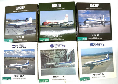 5555 And 6 Other Plane Models Jasdf Ys11 6-Piece Set | eBay 5555 And 6 Other Plane Models Jasdf Ys11 6-Piece Set | eBay