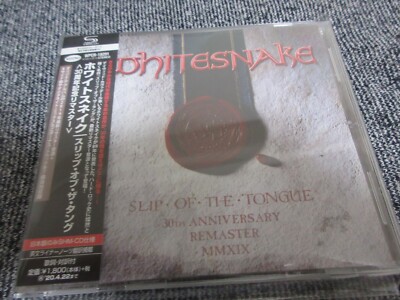 WHITESNAKE / slip of the tongue 30th ANNIVERSARY / JAPAN LTD CD WHITESNAKE / slip of the tongue 30th ANNIVERSARY / JAPAN LTD CD