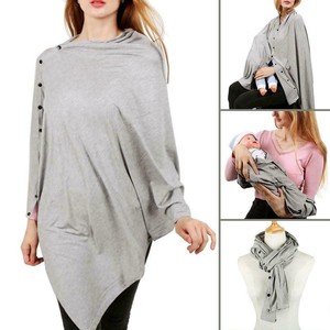 maternity nursing cover