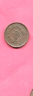 1942 Mexico 20 Centavos Silver — photo from another recent sale