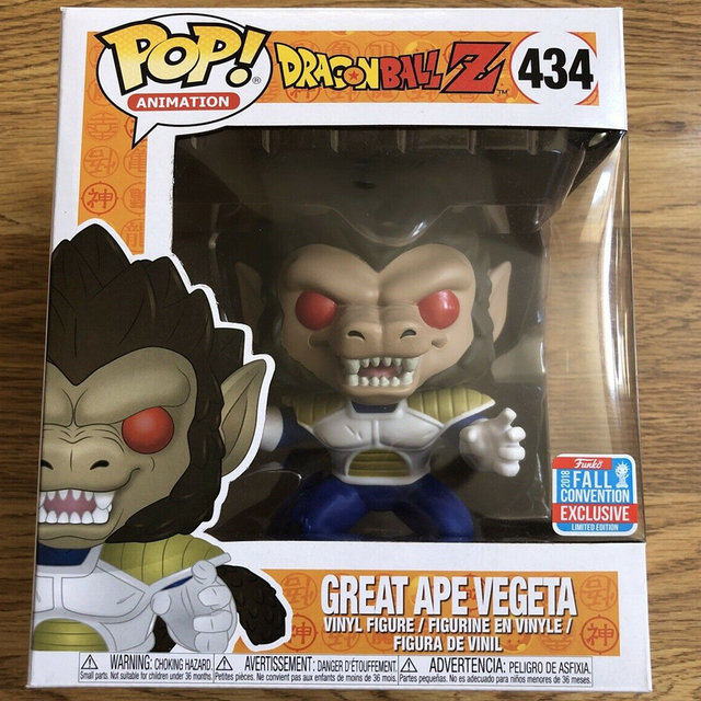 great ape vegeta pop hot topic