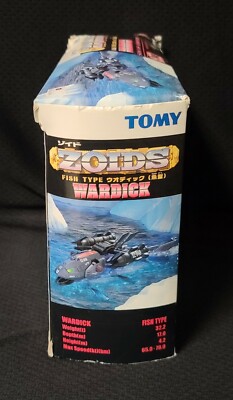 TOMY ZOIDS WARDICK Side Of Empire Fish Type Japan Import Kit