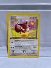 Eevee - 51/64 - 1st Edition - Jungle Set - NM