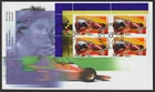 Canada #1648, Gilles Villeneuve, UL PB, Official First Day Cover, FDC 1997