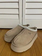 Size 7 - UGG Tazz Sand Platform Slipper Women's 1122553-SAN