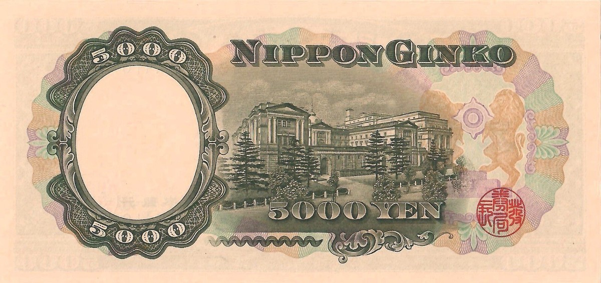 BANKNOTESコレクション② 22枚 The All-New Barack Obama $2 Bill Currency Collection
