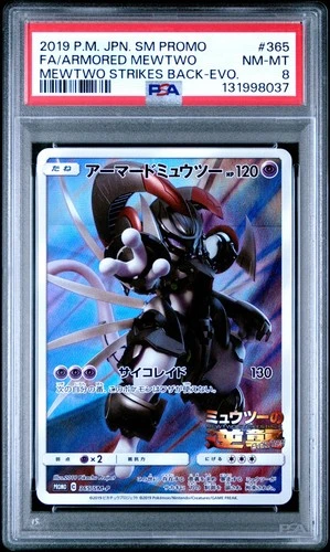 PSA 8 Armored Mewtwo 365/SM-P Promo Japanese Pokémon Card Mewtwo Strikes Back