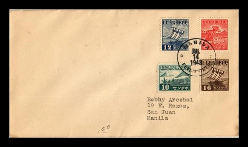 Dr Jim Stamps Japan Occupied Philippine Islands 4v Regular Issue First Day Cover