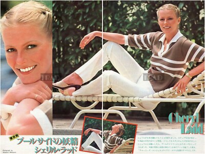 ゆりりーページ CHERYL LADD Suntory Brandy 1980 JPN Picture Clipping 3-SHEETS(5pgs