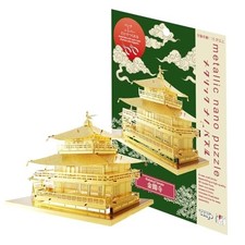 Tenyo Metall Nano Puzzle Berühmte Schlösser und historische Gebäude Serie...