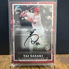Tai Sasaki Autograph Luxury Collection 2025 370247