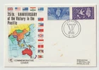 15/8/1970 UK GB Cover - 25th Anniversary of the Victory in the Pacific