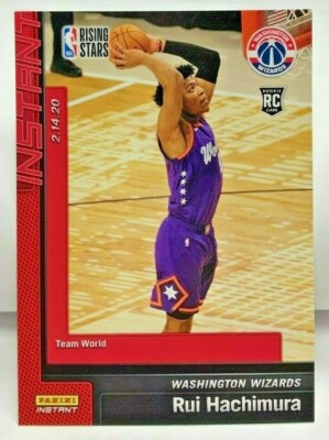 Rui Hachimura 2019-20 Panini Instant NBA Rising Stars RC #19 