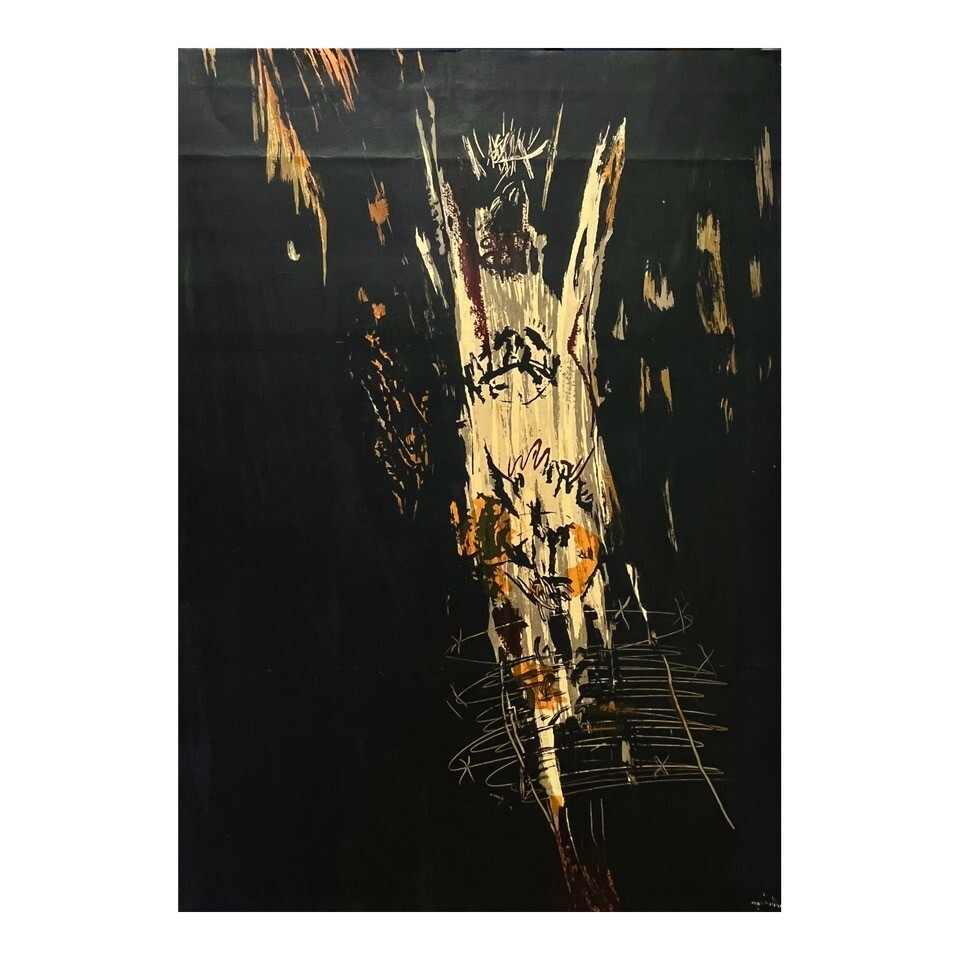 ALBERTO LESCAY. Engraved. Serigraphy / cardboard. Contemporary Cuban Art