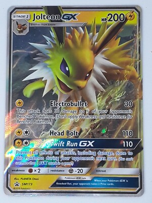 Jolteon GX SM173 Full Art Promo Rare Pokemon Card | eBay
