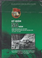 Vietnam 2009 Mint MNH FDC Ho Chi Minh Trail Traditional Day Truong Son Troops