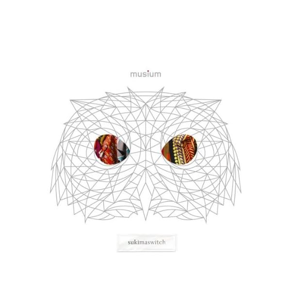 MUSIUM (Limited edition for first production) (with DVD) Official Collectible