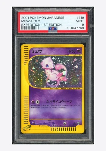 Pokemon PSA 9 Mew Holo 2001 119/128 E1 Expedition 1ST ED. Japanese