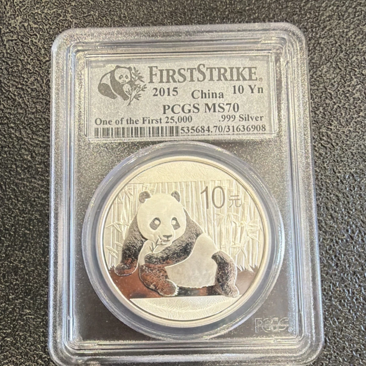 10 Yuan Denomination Grade MS 70 2015 Republic of China Coins