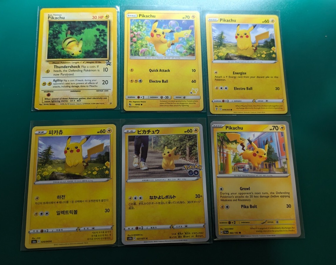 Foto 1 di 11