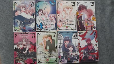 Manga: After School Nightmare - Setona Mizushiro - Bände 1, 2, 3, 4, 5, 6, 7 & 8