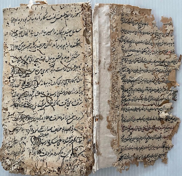 INDIA VINTAGE ARABIC/URDU INTERESTING MANUSCRIPT 100 LEAVES-200 PAGES. INDIA VINTAGE ARABIC/URDU INTERESTING MANUSCRIPT 100 LEAVES-200 PAGES.