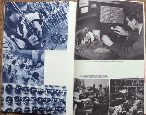 1935 EL LISSITZKY INDUSTRIYA SOTSIALIZMA INDASTRY OF SOCIALISM , BOOK 4 - Picture 19 of 23