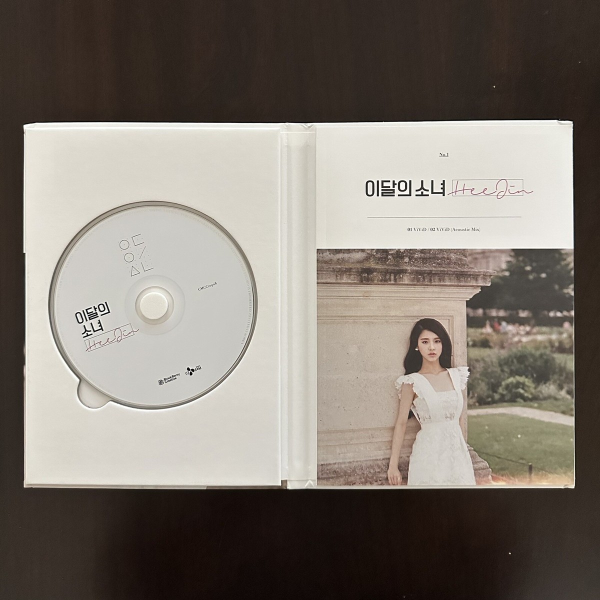 LOONA Heejin Solo First Press Album | eBay