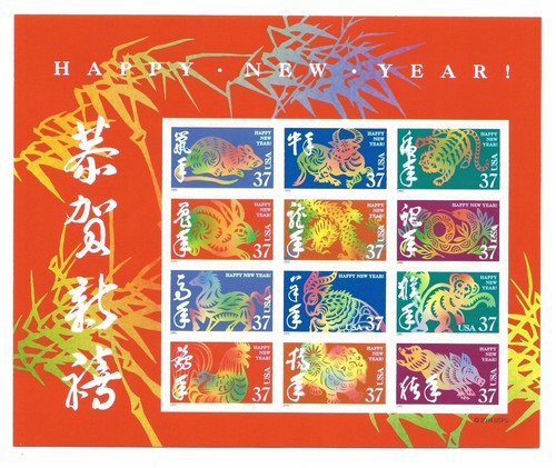 US $8.88 FACE M/NH POSTAGE LOT OF Scott # 3895 DOUBLE SIDED LUNAR NEW YEAR SHEET - Picture 1 of 2