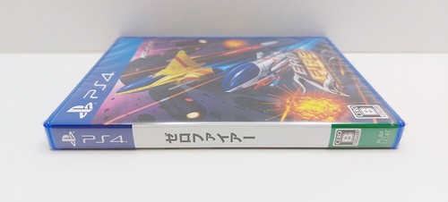 Zero Fire ~ Toaplan Arcade Garage ~ PLAYSTATION 4 JAP VERSION - Imagen 3 de 4