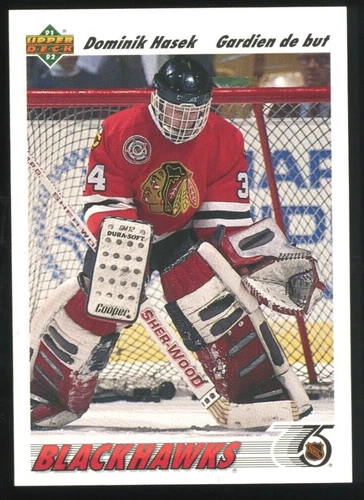 Dominik Hasek RC 1991-92 Upper Deck French #335 Rookie EX or Better