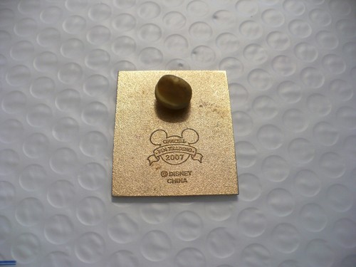OL- 2007 DISNEY HIGH SCHOOL MUSICAL PIN #27088 REAL NICE!!! - Picture 8 of 9