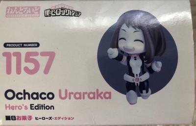 My Hero Academia Uraraka Ochako Heroes Edition Figure #1157