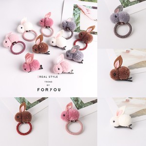Women-Girl-LADY-Scrunchie-Hair-Band-Rope-Elastic-Tie-Ponytail-Holder-FOR-Rabbit