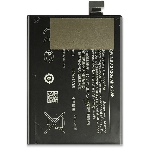 BATTERIE DE REMPLACEMENT NEUVE POUR NOKIA BV-5QW LUMIA 930 - Zdjęcie 3 z 5