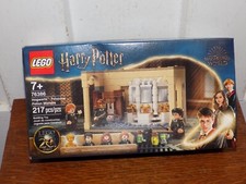 Vintage 2021 Harry Potter Lego 76386 Hogwarts Polyjuice Potion Mistake