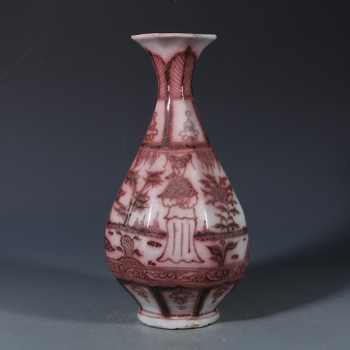 Vaso Yu Hu Chun figura antica porcellana smaltata rossa Yuan Cina 10" - Foto 2 di 8