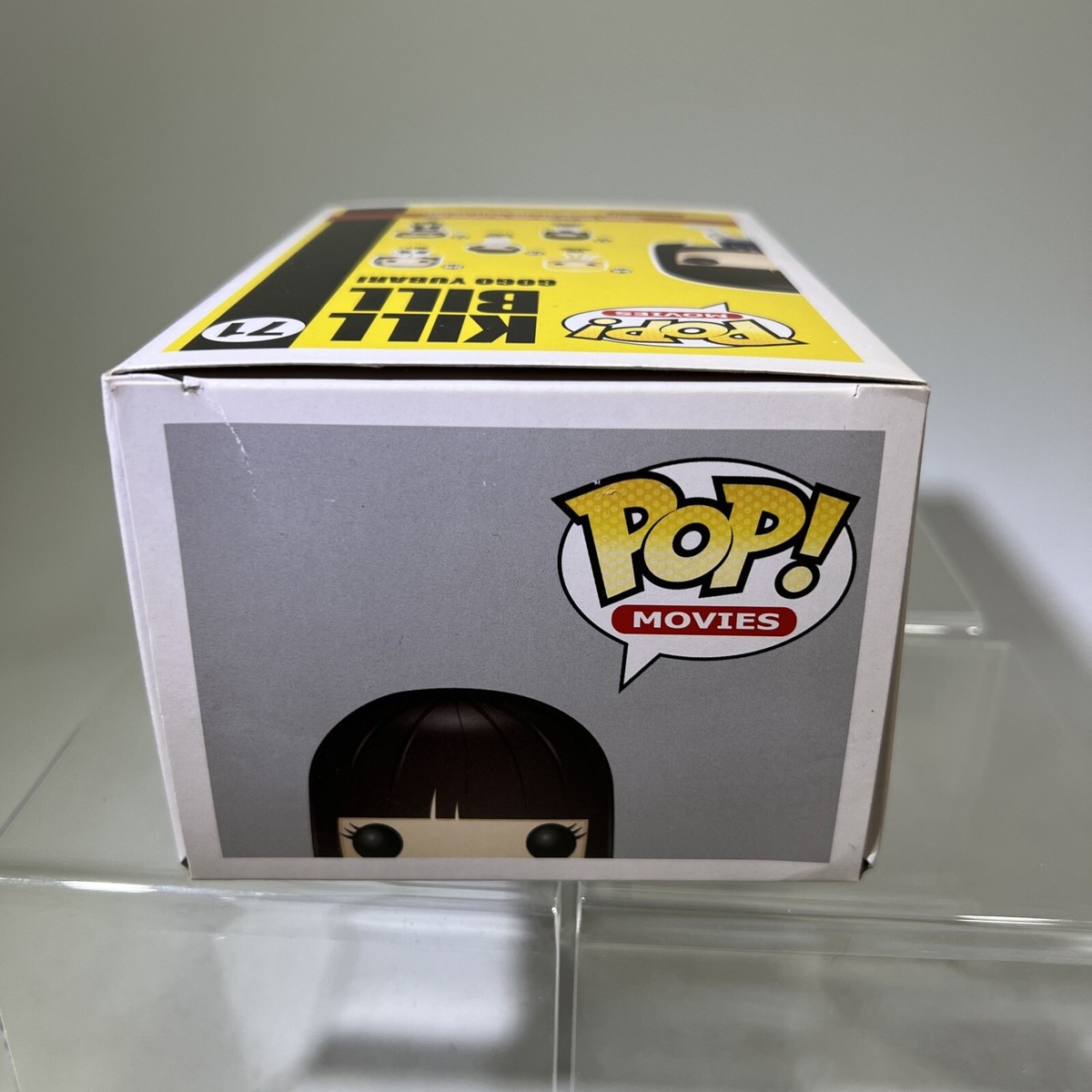 Funko Pop! Movies - Kill Bill - Gogo Yubari #71 Vinyl Figure