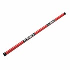 RIDGID Tool Sets