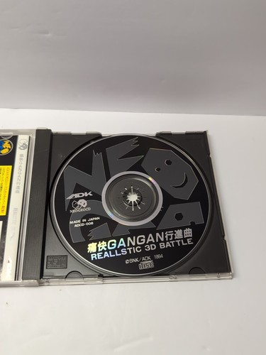 GAN GAN Neo Geo CD NTSCJ MINTY EXCELLENT TESTED AUTHENTIC USA SELLER - Picture 9 of 12