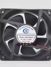 1PCS YDM1238S24 12038 DC24V 0.30A 12CM 2-wire Inverter Cooling Fan