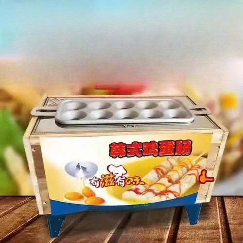 Frühstücksautomat Wurstmaschine Grillwurstautomat Eierbrötchenmaschine - Bild 12 von 12