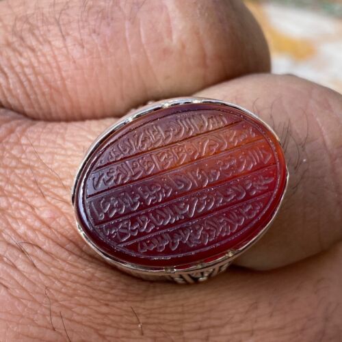 islamic 925 Sterling Silver man ring yemeni ring red agate aqeeq خاتم اية الكرسي - Picture 11 of 19