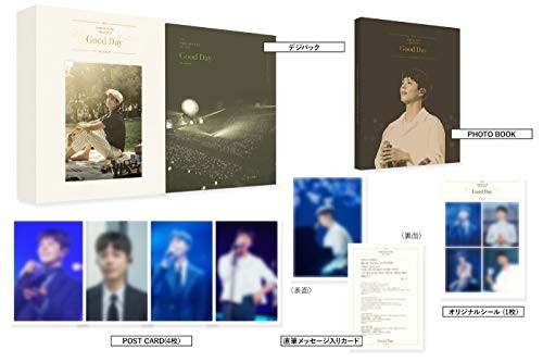ミュージック Park Bo Gum Good Day DVD 2019 s-l1200.jpg