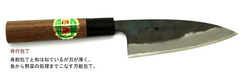 Tosahamono Knife, Black Uchi, Boat Knife, Walnut Handle, Blue Steel No. 1, 105mm - Picture 7 of 8