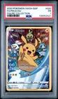 Pokemon Sword & Shield Pikachu SWSH020 Promo PSA 1 (POP 5)