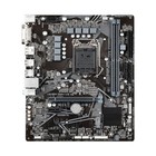 Gigabyte H510M S2H V2 Rev.1.3 Intel H510 Mainboard MicroATX Sockel 1200  #334099