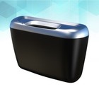  Mülltonne Klein Müllcontainer Für Autos Autoaufbewahrungsorganisator