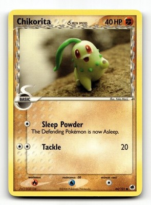 Yuka Morii Pokemon Cards! Rare Reverse Holo/Non Holo - Choose Your Card!