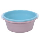 2 Pcs Becken Plastik Waschschüssel Plastikwäsche Badezimmer Waschbecken